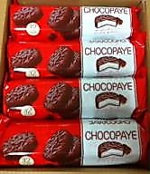 Chocopaye Kak. 12 li 12 ad